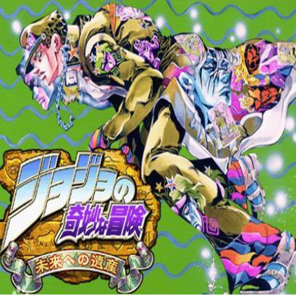 jojoðδŲ°(7723ŵǰװ)v3.4 ٷ
