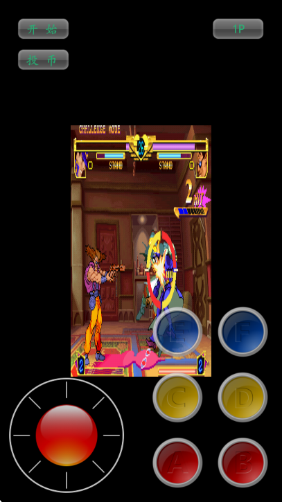 jojoðδŲ°(7723ŵǰװ)v3.4 ٷ