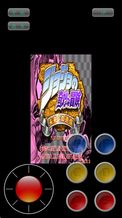 jojoðδŲ°(7723ŵǰװ)v3.4 ٷ