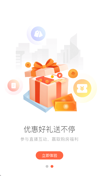 ÷appٷv4.2.7 ֻ