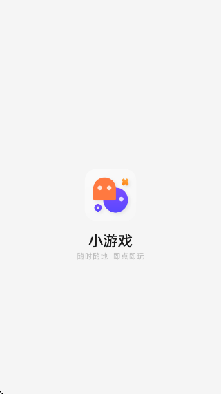 oppoСϷapp°v6.4.1 ׿