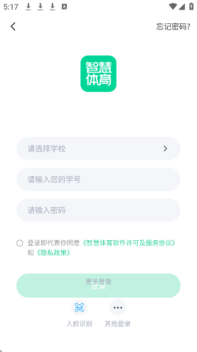 ǻappֻv1.4.0.3.5 ׿
