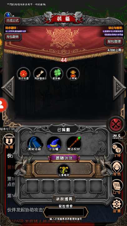 ðռǹٷv1.07.58 ׿