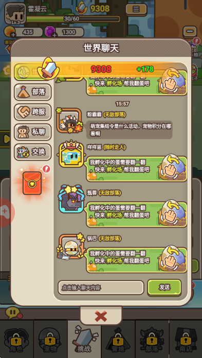 λѱذװ°汾v1.0.2 ٷ