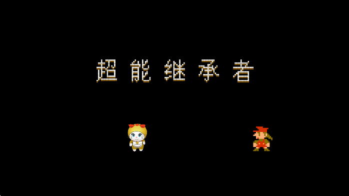 ܼ̳2ذ׿汾v1.0.195 °