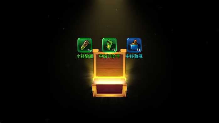 ܼ̳2ذ׿汾v1.0.195 °