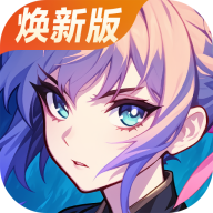超能继承者2下载安卓版本v1.0.195 最新版