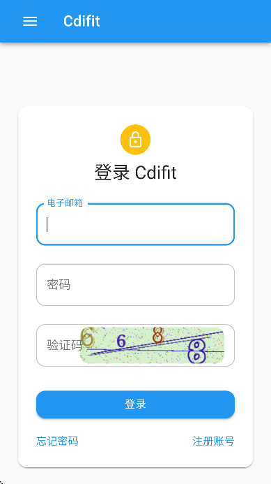 Cdifit̰׿v1.2 ֻ