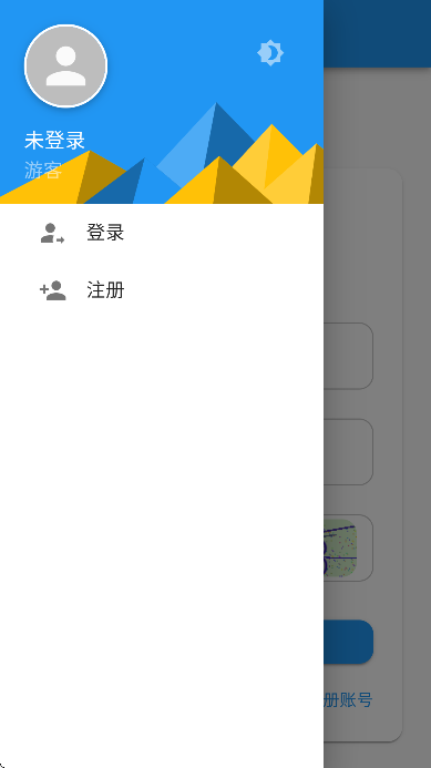 Cdifit̰׿v1.2 ֻ