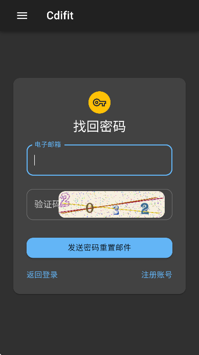 Cdifit̰׿v1.2 ֻ