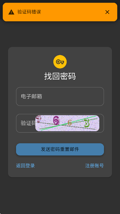 Cdifit̰׿v1.2 ֻ