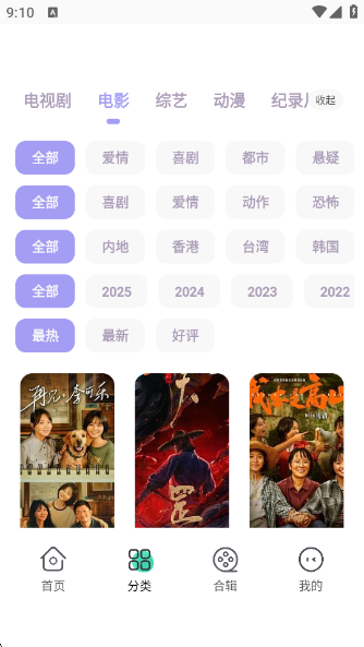 ůӰӹٷv1.0.8 ׿