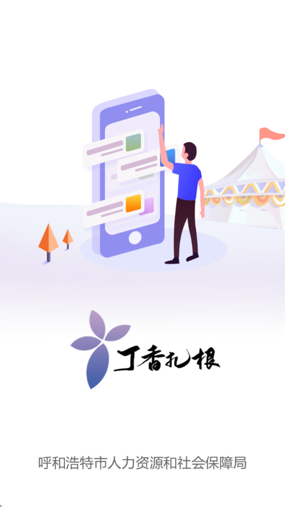 ذװappv2.2.4 °