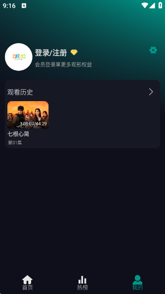 ׷appv1.0.1 ׿