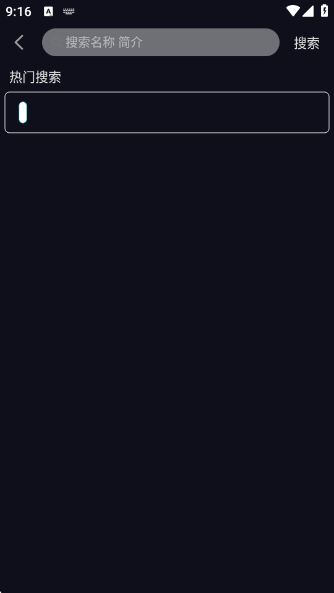 ׷appv1.0.1 ׿