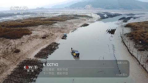۰ĵӼtvٷv5.2.0 Ѱ