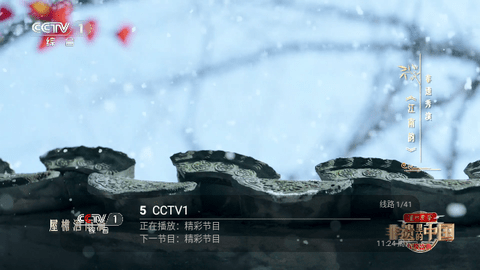 ۰ĵӼtvٷv5.2.0 Ѱ