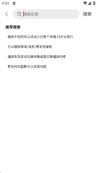 ֭app°v3.0.0.4 ׿