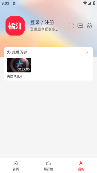֭app°v3.0.0.4 ׿