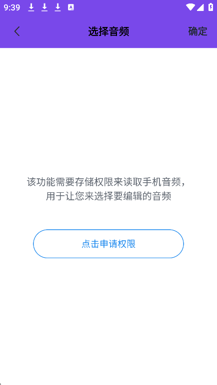άappֻv1.3 Ѱ