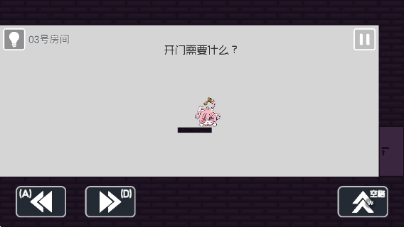 СռϷv1.0.8 ׿