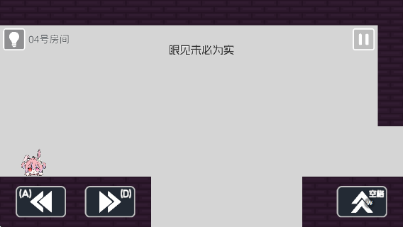 СռϷv1.0.8 ׿