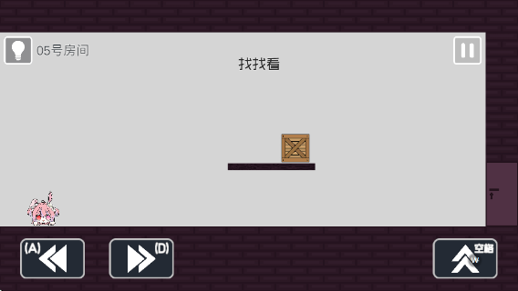 СռϷv1.0.8 ׿