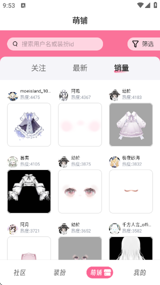 ٷv1.0.0 °