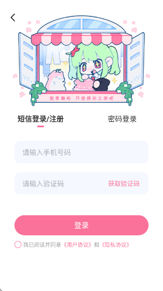 ٷv1.0.0 °