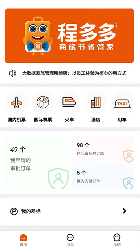 ̶ٷ°v15.072 Ѱ