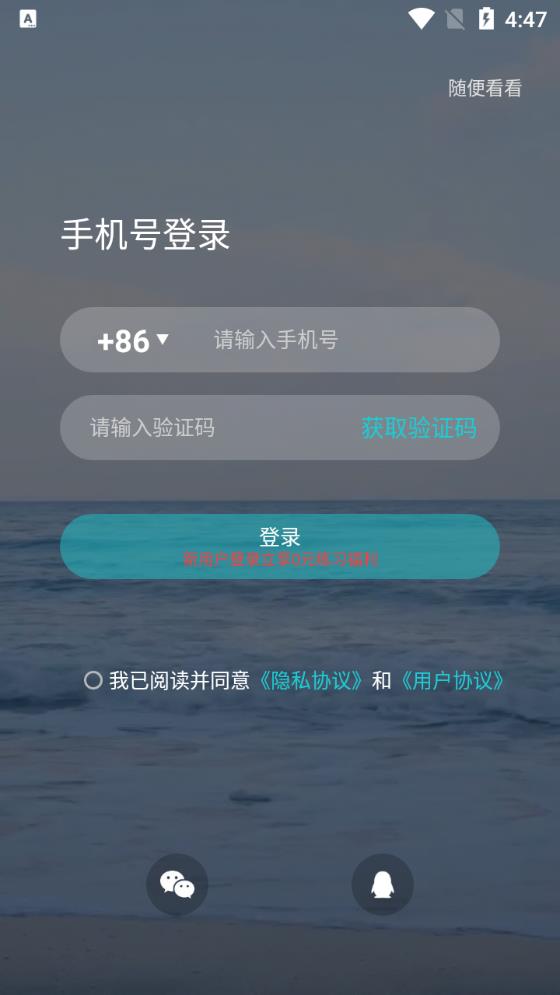 nowڤ°汾v4.9.8 ٷ