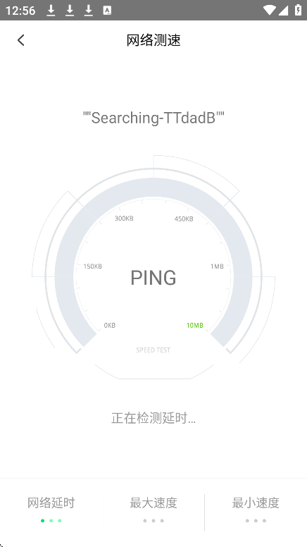wifiֻv3.14.8 ׿