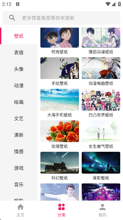 ͼƬ°汾v5.3.3 ٷ