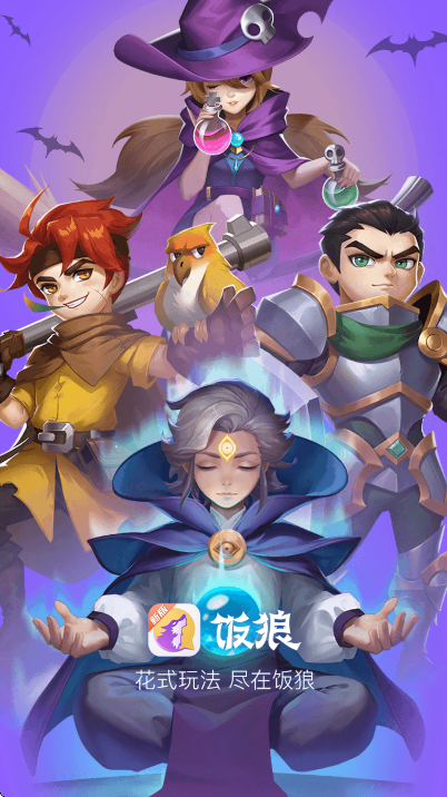 °汾޹v1.9.11 ֻ