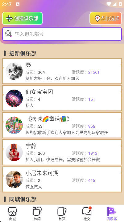 °汾޹v1.9.11 ֻ