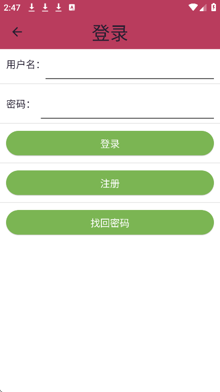 ƽapp°(ƽ)v13.5.0 ׿
