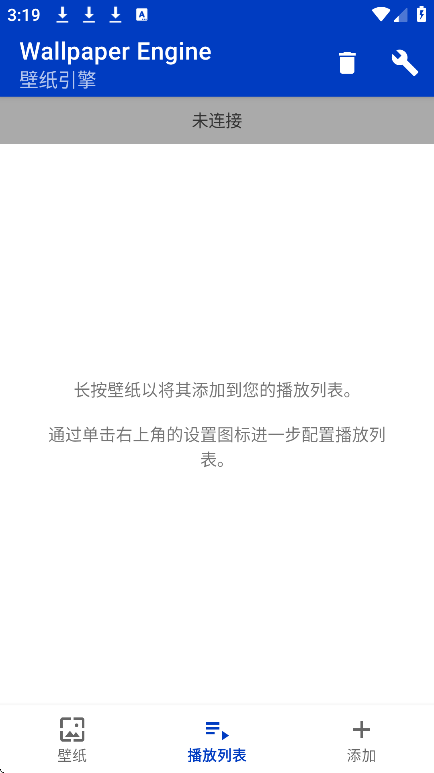 ֽ氲׿v2.6.9 °