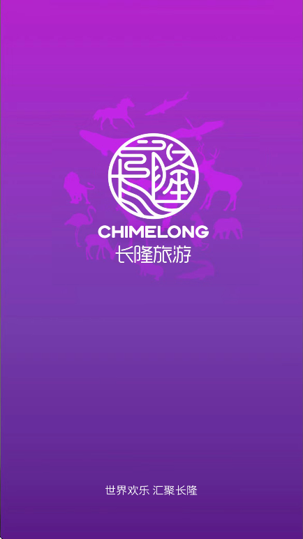 ¡ζȼapp°v7.8.8 ֻ