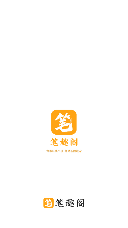 Ȥɫ޹ֻv1.0.1 ׿