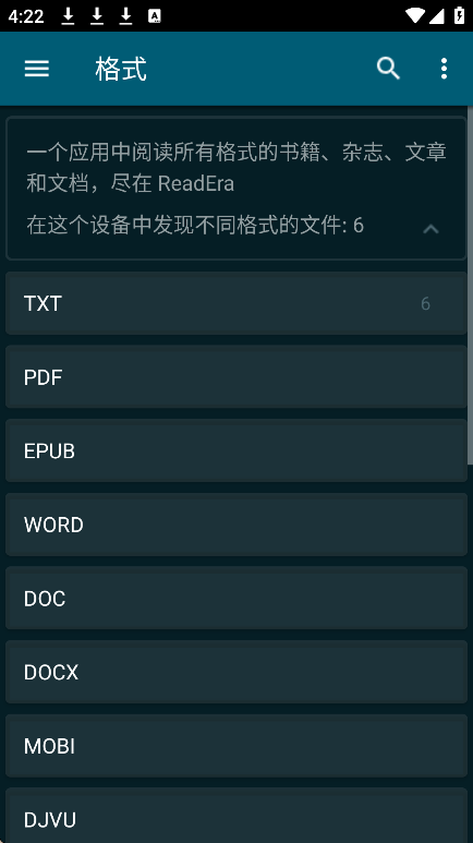 readeraֻv25.03.05+2110 ׿