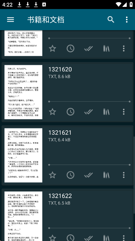 readeraֻv25.03.05+2110 ׿