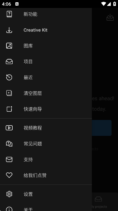 photostudioproֻ2025v2.8.2.4344 ٷ