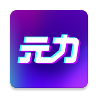 Ԫ°v6.4.1 ٷ