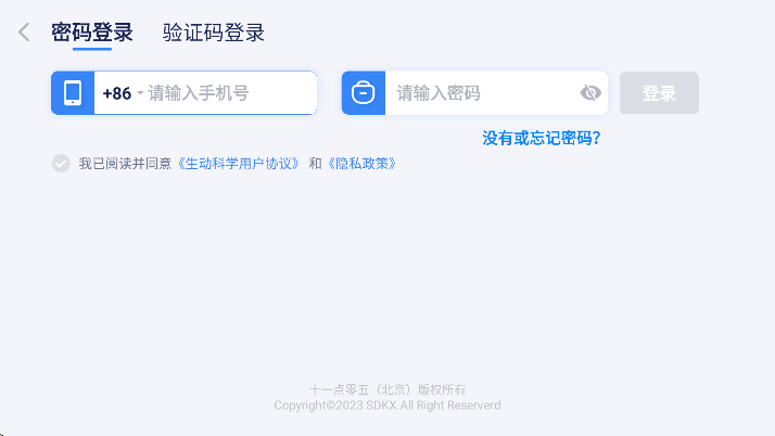 ѧarذװ׿v5.2.6 °