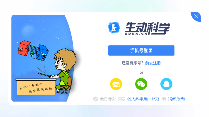 ѧarذװ׿v5.2.6 °