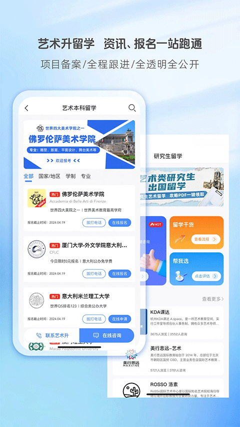 ٷ°v3.8.93 ٷ