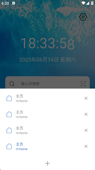 ͺ°v5.13.3 ٷ