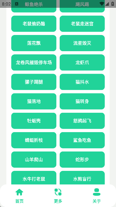 ڻ°v1.0 ׿