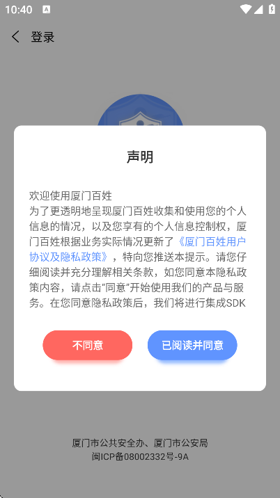Ű°汾v3.0.19000 ٷ