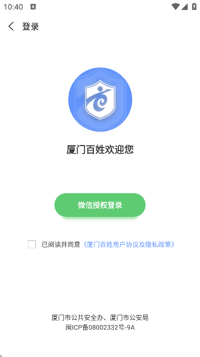 Ű°汾v3.0.19000 ٷ